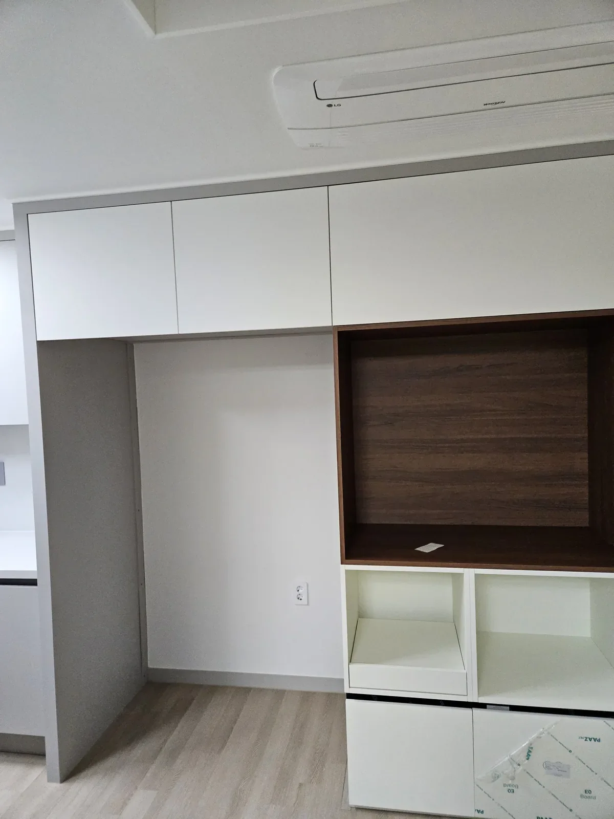 대형 가전 맞춤 리폼 시공 후 서울 강남구
